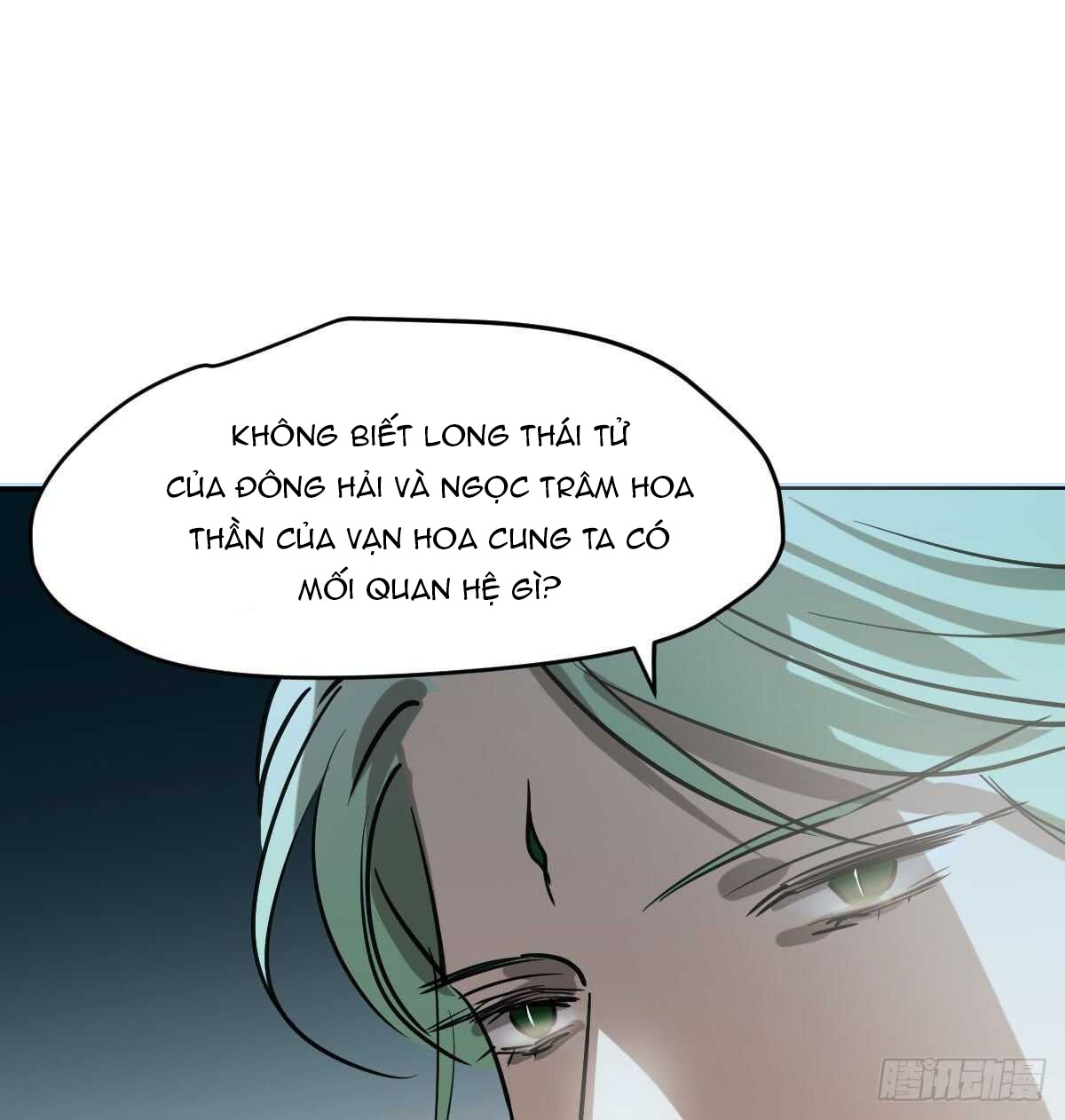 bắt lấy ngao ngao chapter 77 6