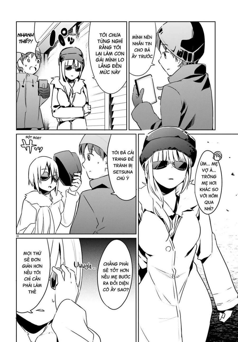 dear sir... i married a killer chapter 22 8