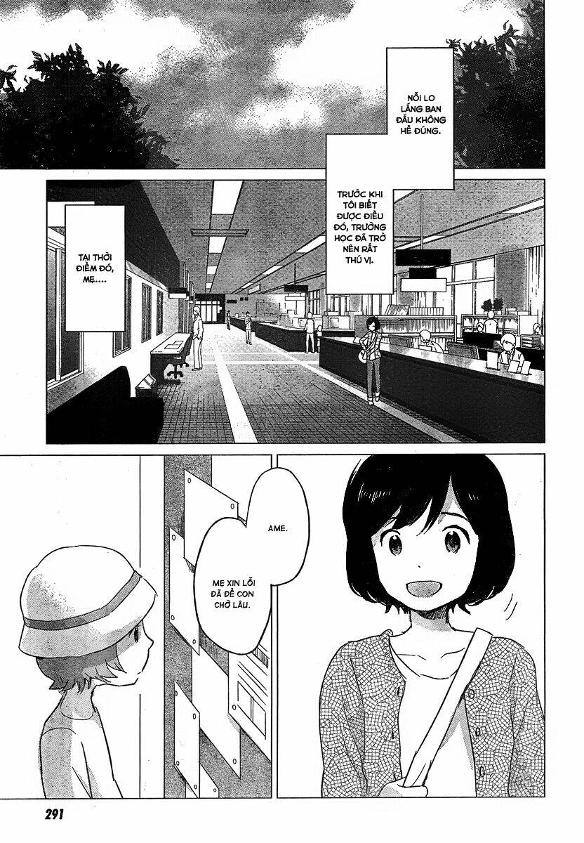 ookami kodomo no ame to yuki chapter 7 30