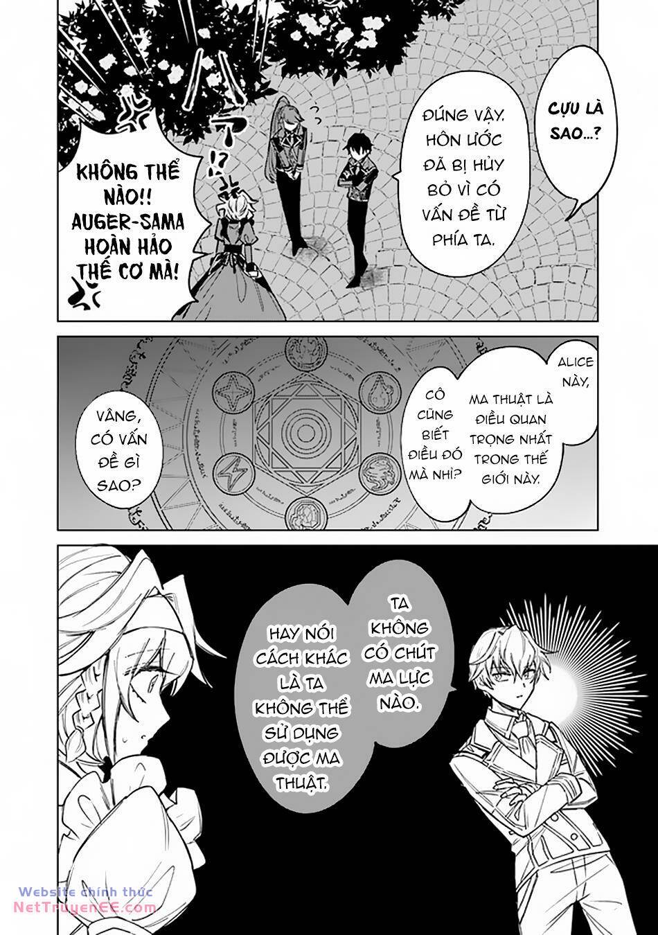 akuyaku onzoushi no kanchigai seija seikatsu - nidome no jinsei wa yaritai houdai shitai dake na no ni chapter 2 10