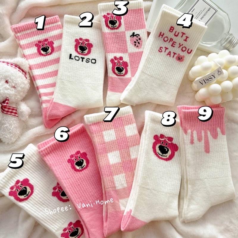 Vớ cotton cổ cao hình gấu dâu LOSTO dễ thương Hàn Quốc - Tất cao cổ hoạ tiết gấu hồng co giãn