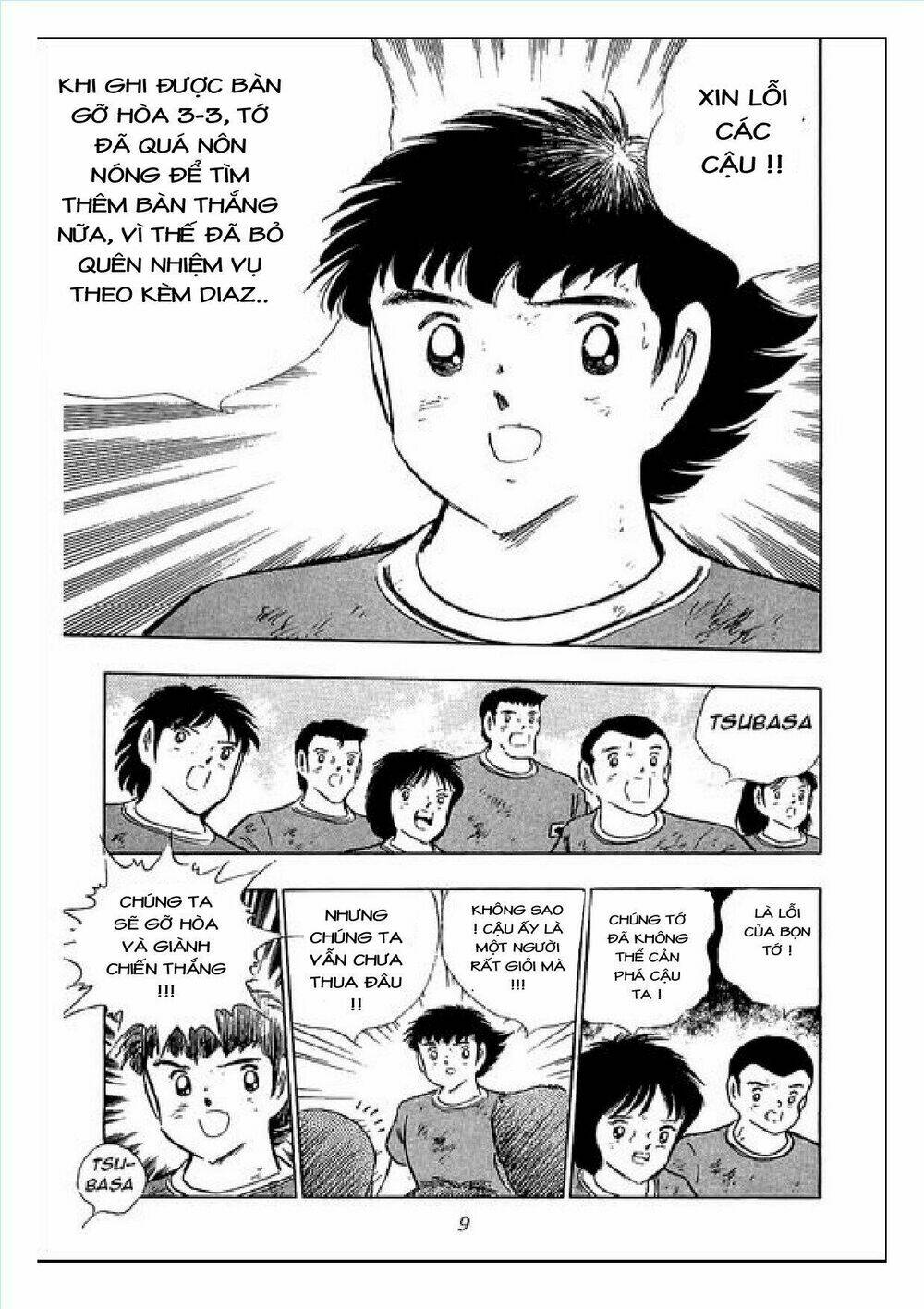 captain tsubasa : j boy's challenge chapter 10 114