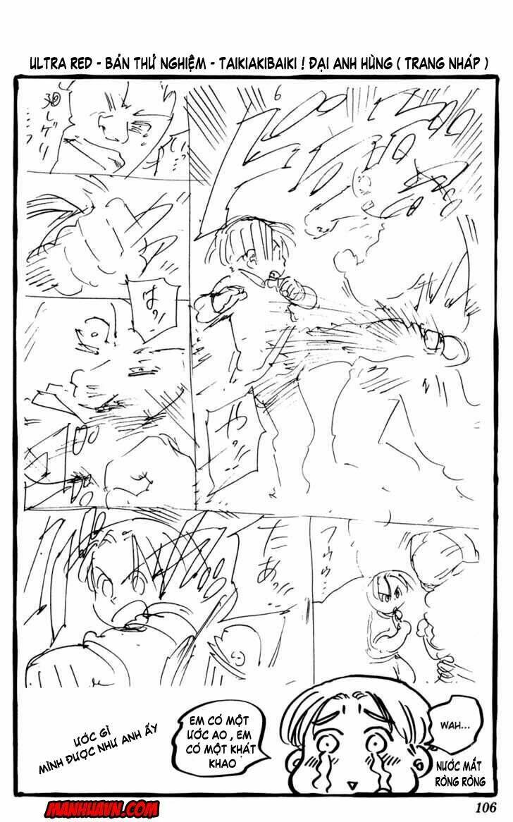 ultra red chapter 21 20