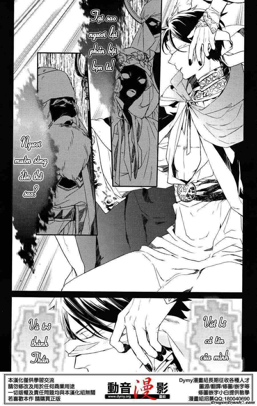 phong ấn triệu hồi ác quỷ dantalion chapter 64 10