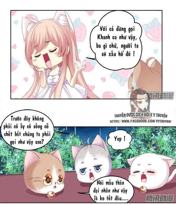 dụ hoặc miêu yêu chapter 20.5 22