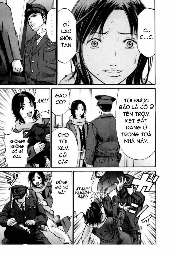 saru lock chapter 22 9