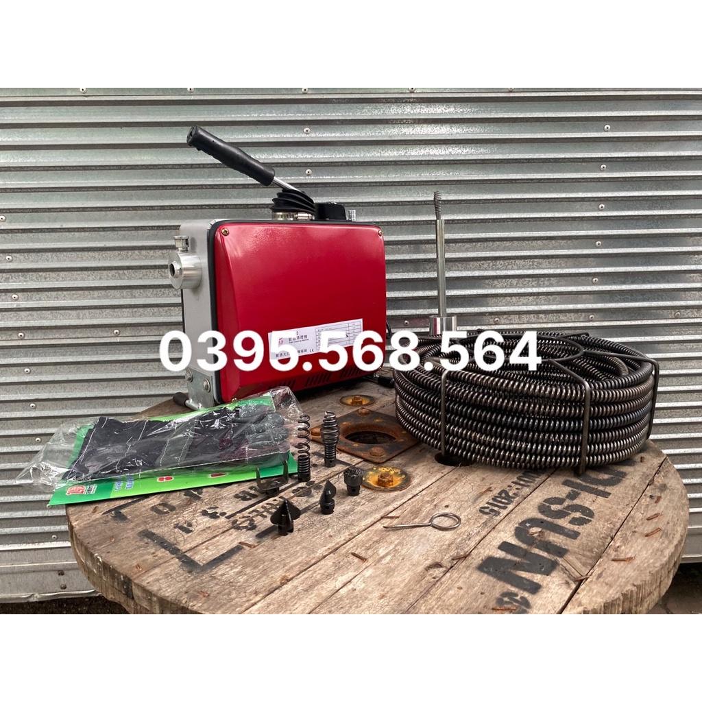 Máy thông tắc nghẹt GQ150-980W