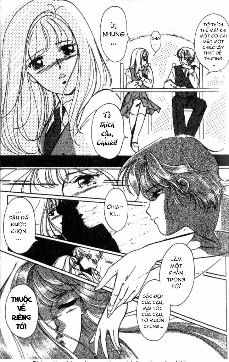 vampire princess miyu chapter 2 16