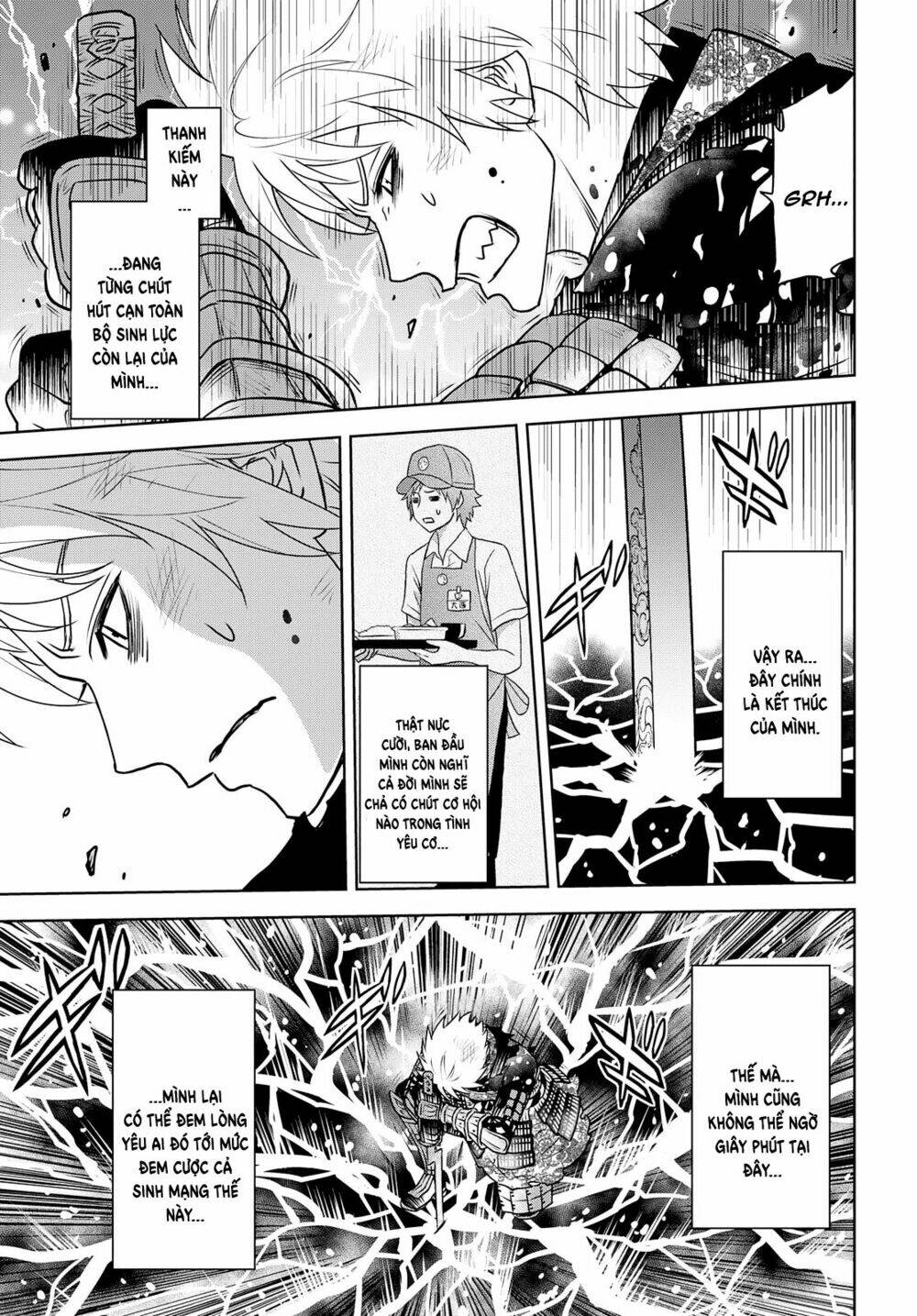 raisekamika chapter 25 28