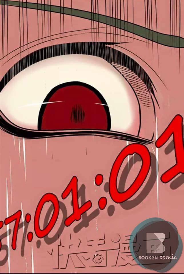 phần mềm thẩm mỹ chapter 3 63