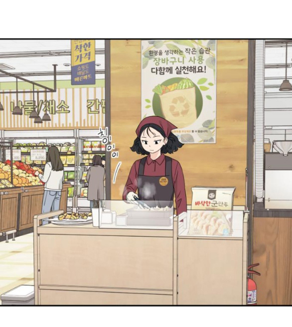 sam yi tái sinh chapter 16.2 22