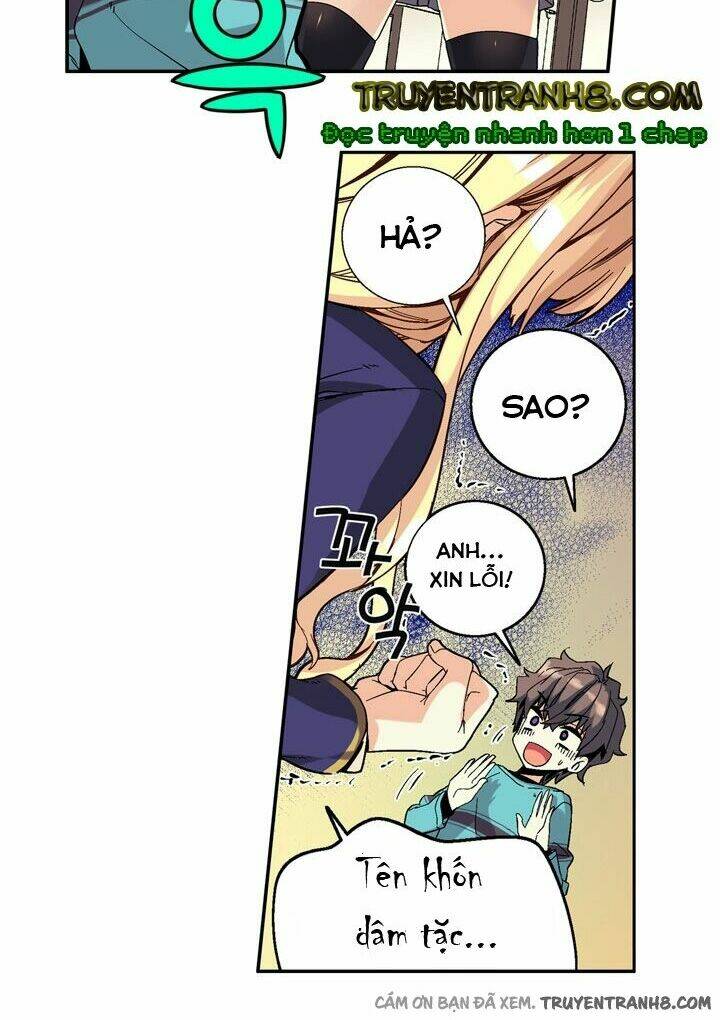 amentia chapter 2 70