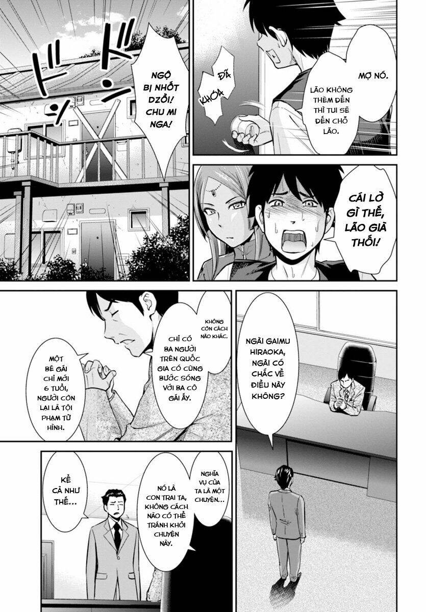 yojouhan isekai kouryuuki chapter 1.1 9