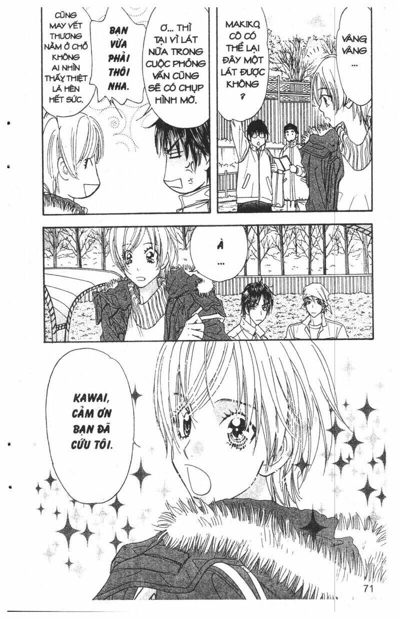 kirara no hoshi chapter 6 71