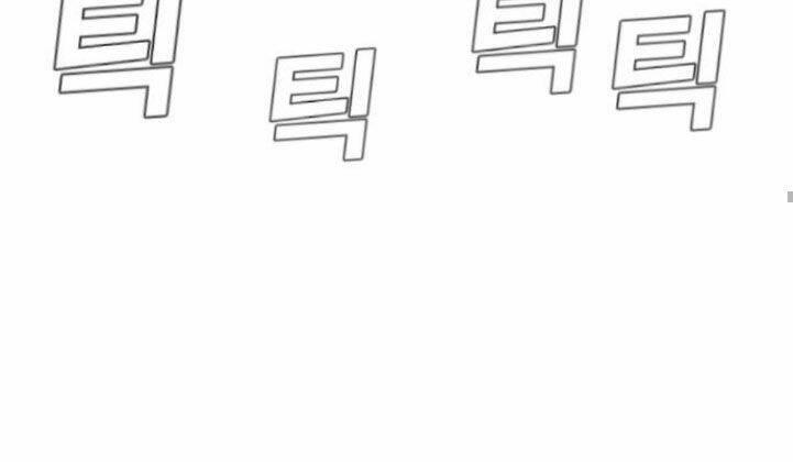 đặc vụ kim chapter 7.5 105