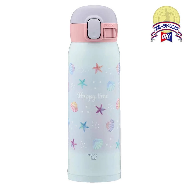 Bình giữ nhiệt Zojirushi SM-WG48-AZ, dung tích 0.48L, hàng chính hãng