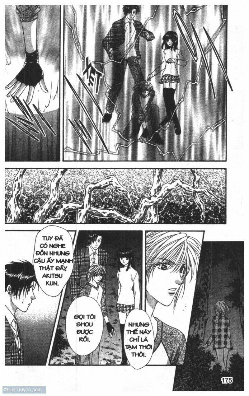 tsuki no umareru yoru chapter 8 175