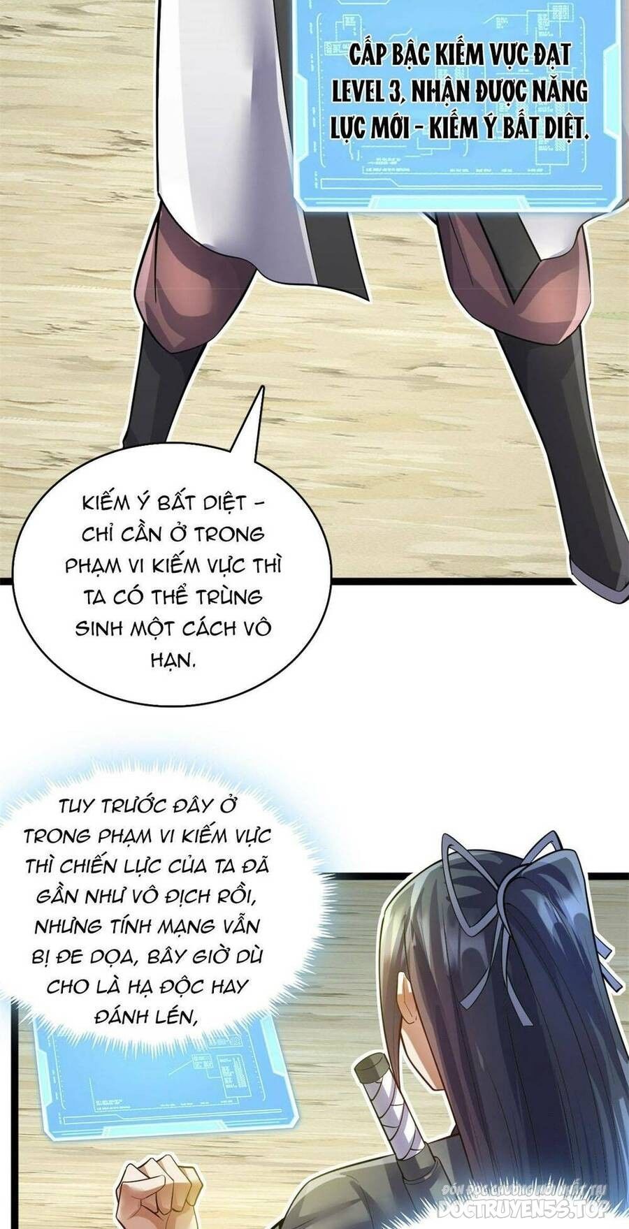 bắt đầu với kiếm vực, ta lặng lẽ tu luyện thành kiếm thần chapter 67 21