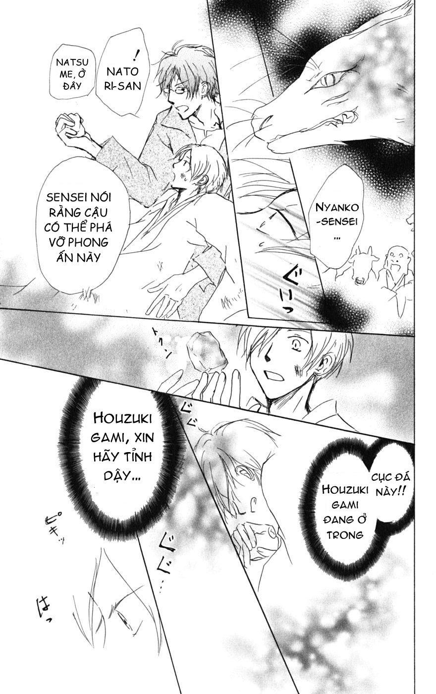 hữu nhân sổ chapter 41 30