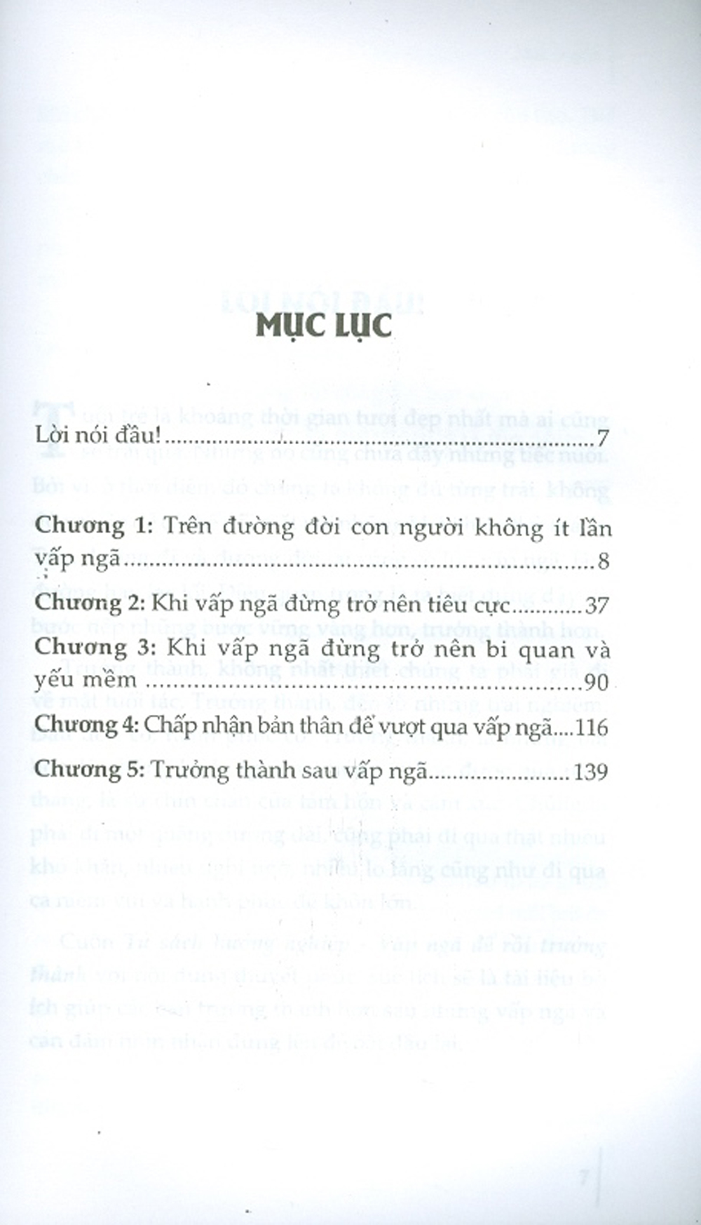 Tủ Sách Hướng Nghiệp - Vấp Ngã Để Rồi Trưởng Thành