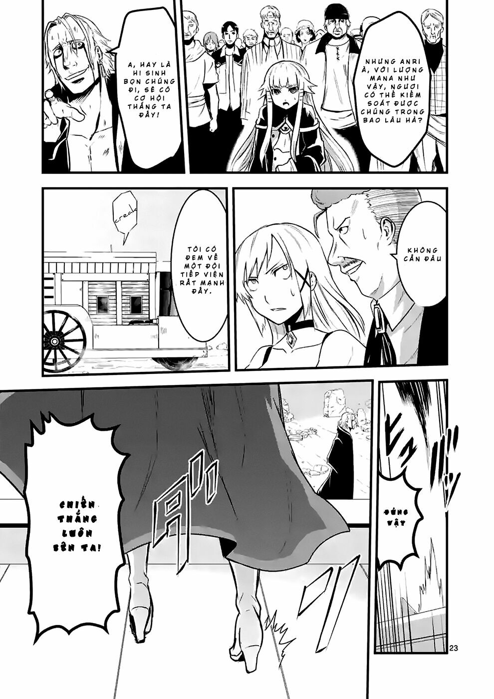 yuusha ga shinda! chapter 35.1 10