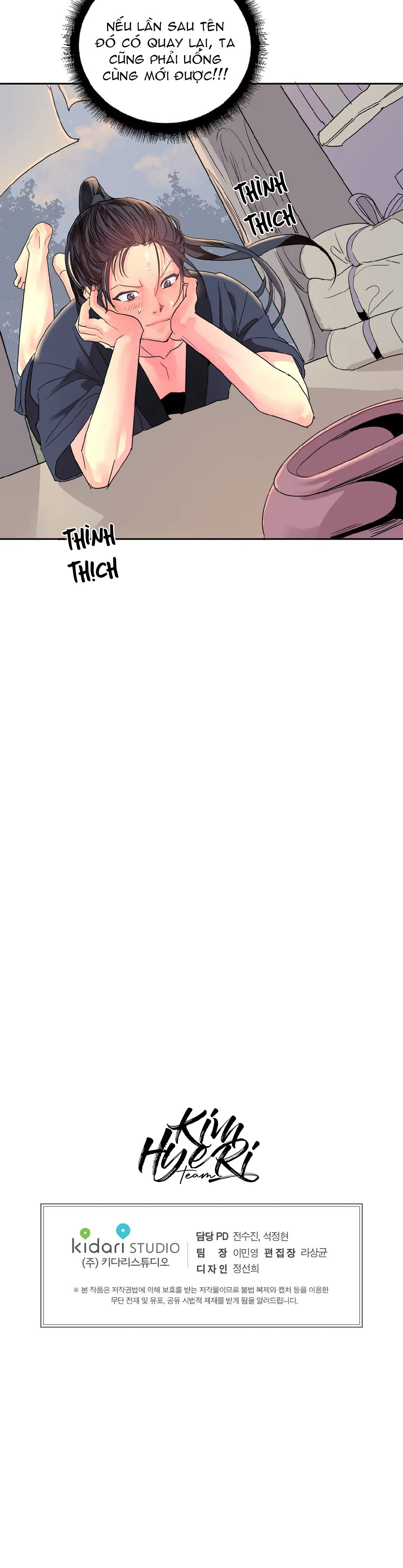 chàng thợ săn dễ thương chapter 3 18