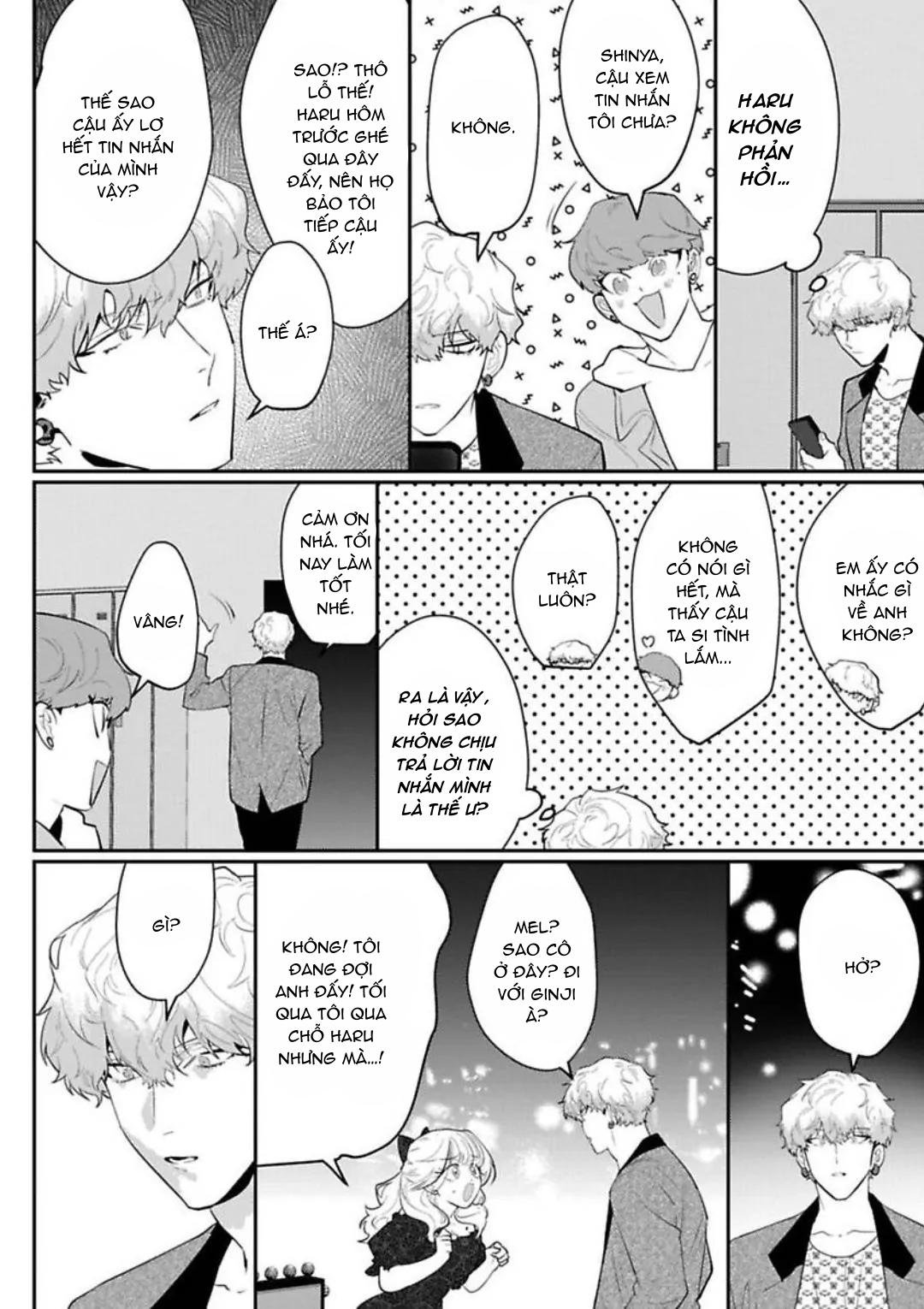 kabukicho cat honey chapter 4 8