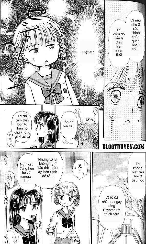 kodomo no omocha chapter 39 15
