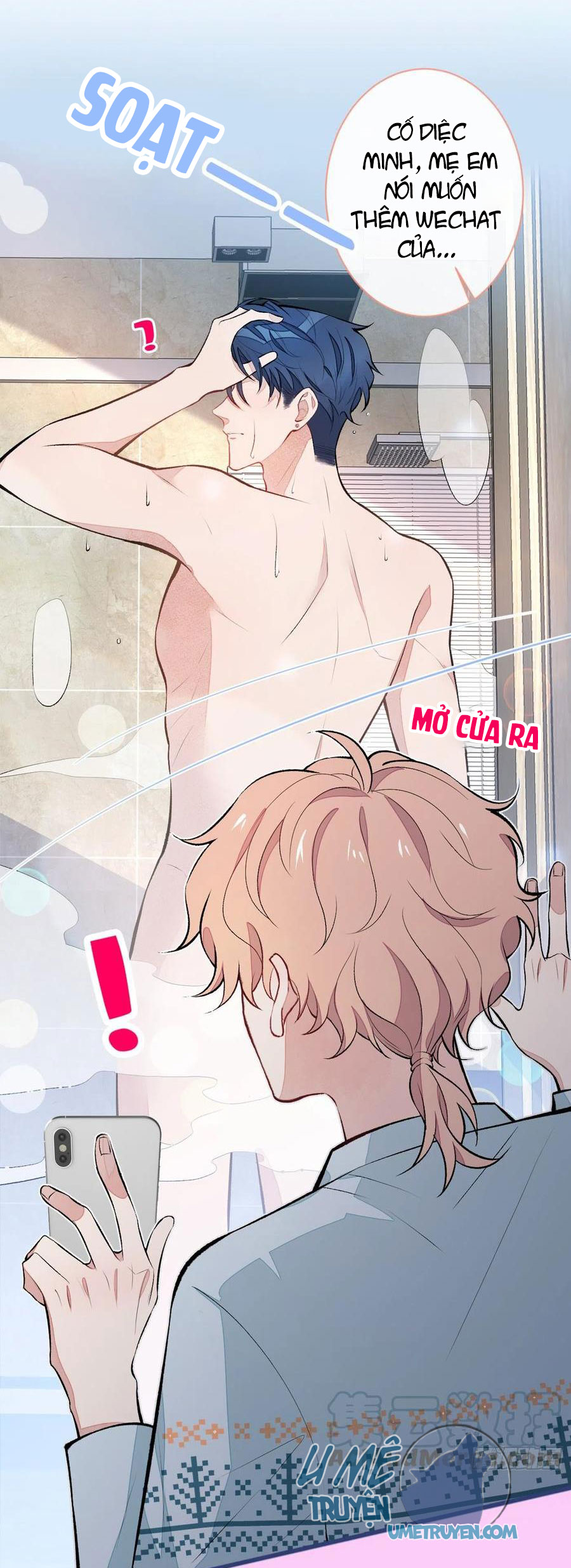 lại bị nam thần chọc trên hot search! chapter 53 4