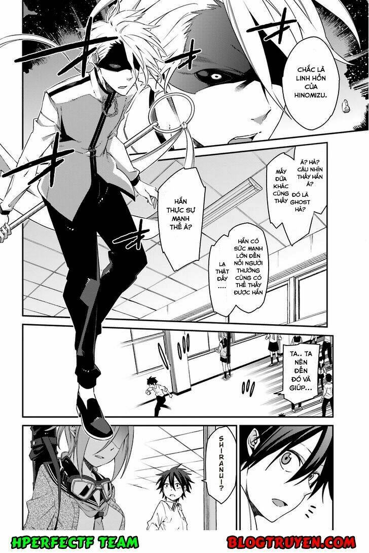 shiranui-san wa oni ga mienai chapter 3 14