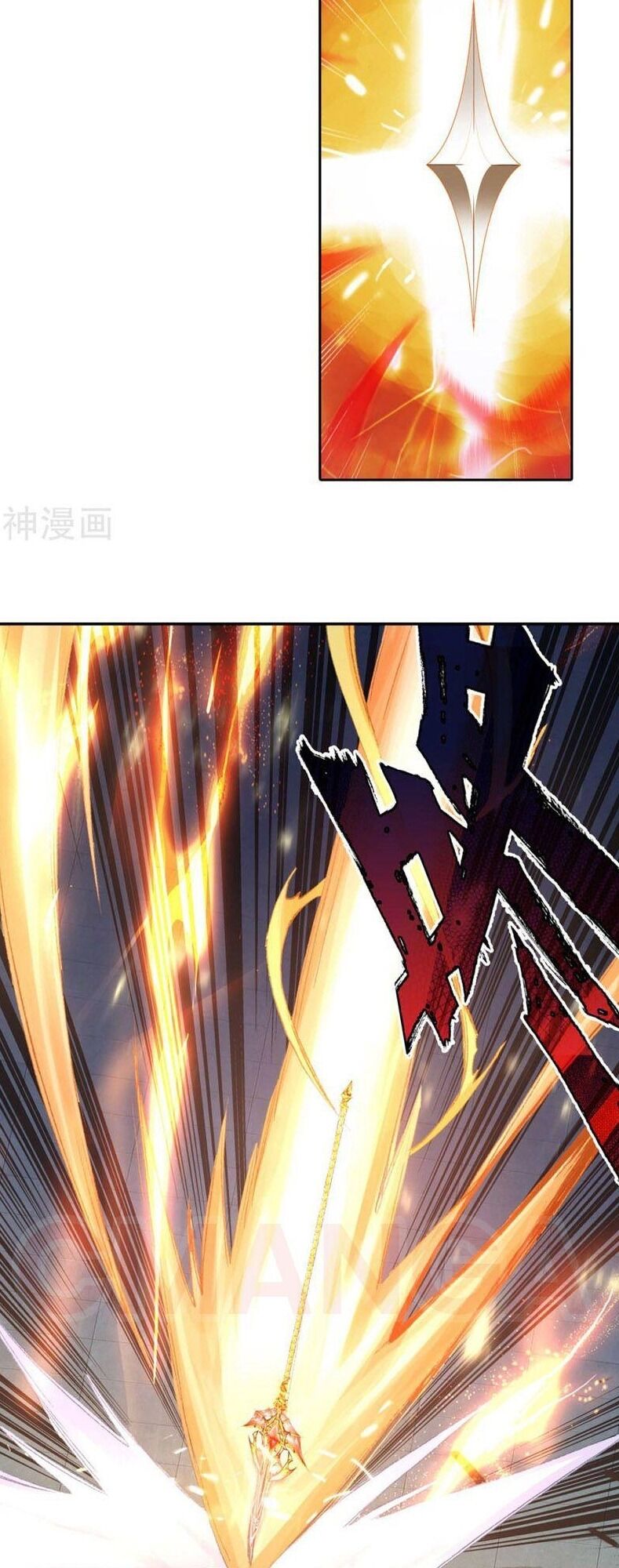 đấu la đại lục ii (tuyệt thế đường môn) chapter 247 8