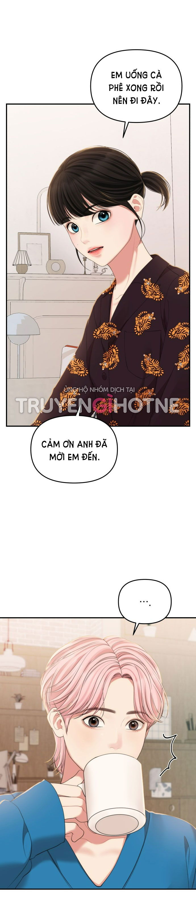 gửi em người đánh cắp những vì sao - to you who swallowed a star chapter 103.1 5