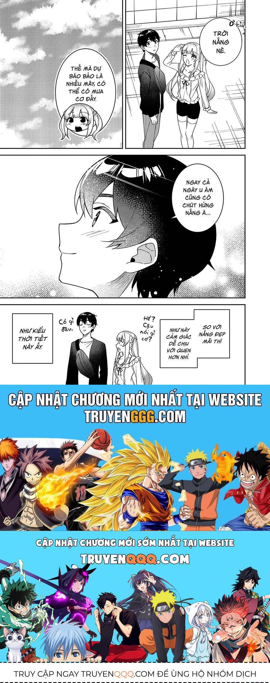 shitsurengo, kenaku datta osananajimi ga sato kashi mitai ni amai ~ sugar after bitter ~ chapter 6 25