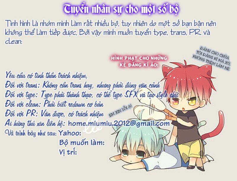 are you alice? chapter 15 2