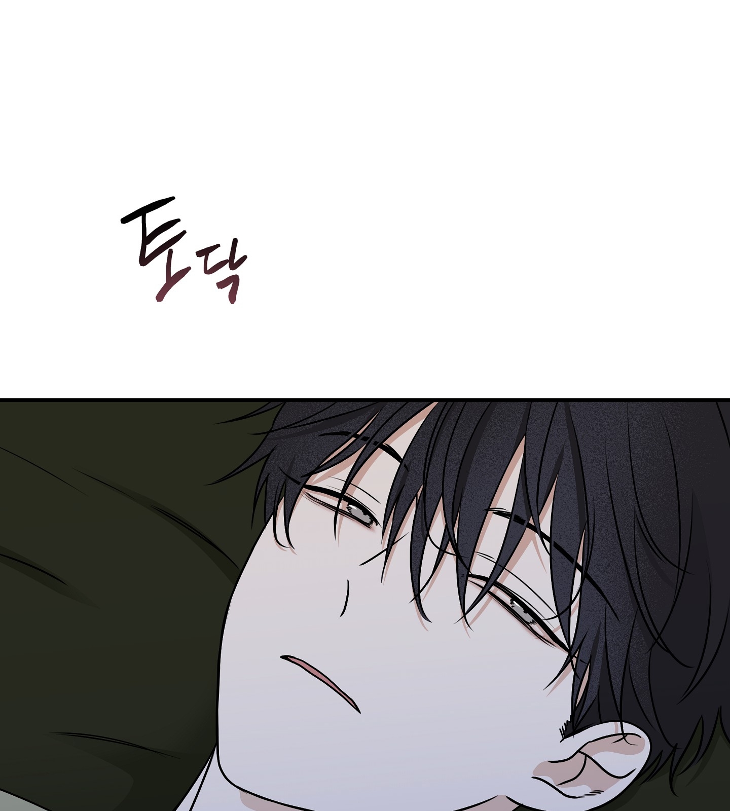 đêm bên bờ biển chapter 67.1 28