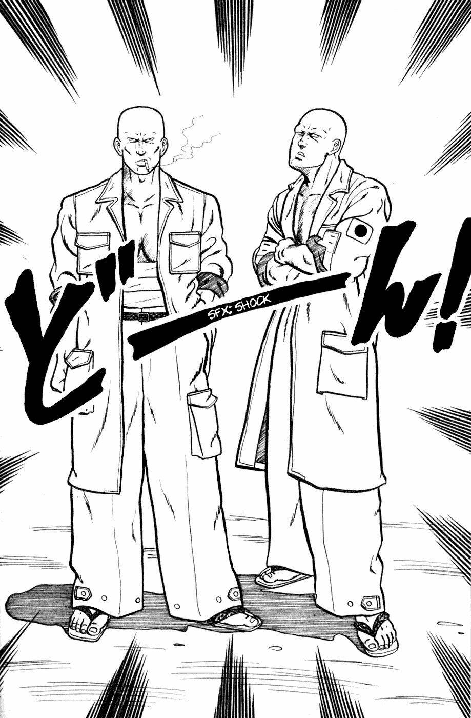 be-bop high school chapter 2 22