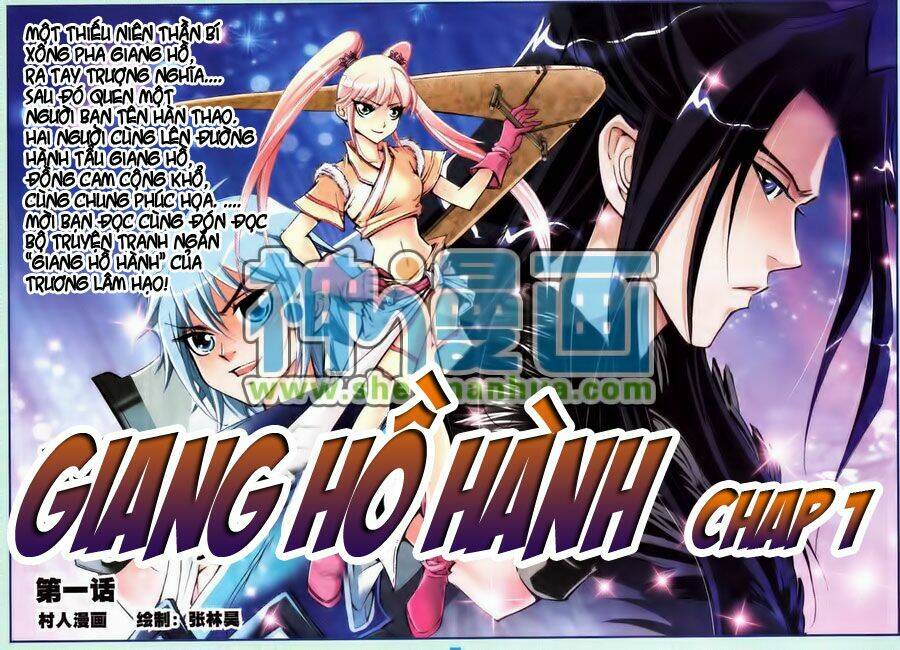 giang hồ hành chapter 1 1