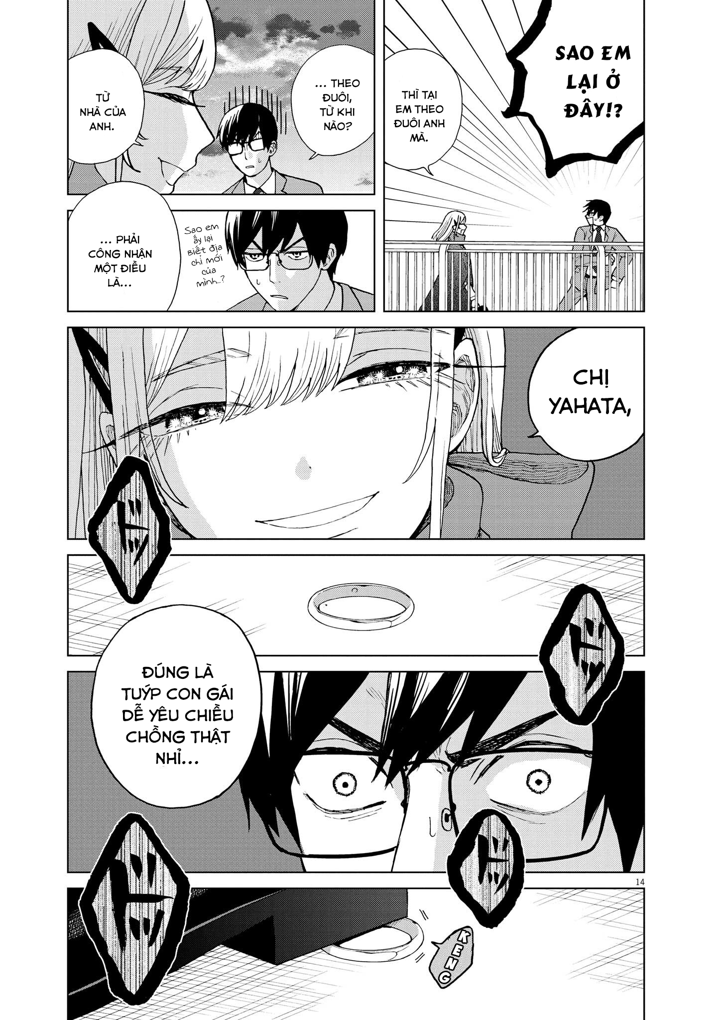 hãy cho em ''trung tình'' của anh chapter 42 13