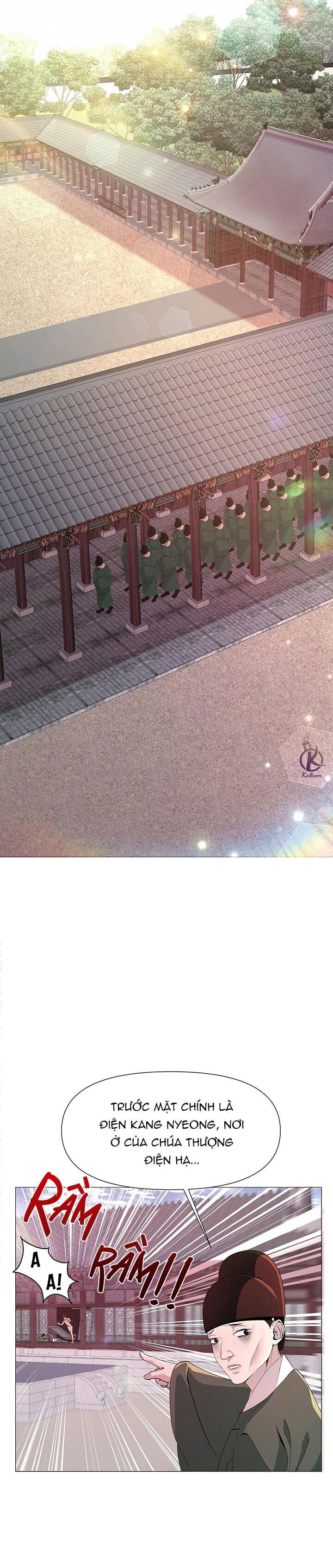 dạ xoa hoá diễn ký chapter 1 27