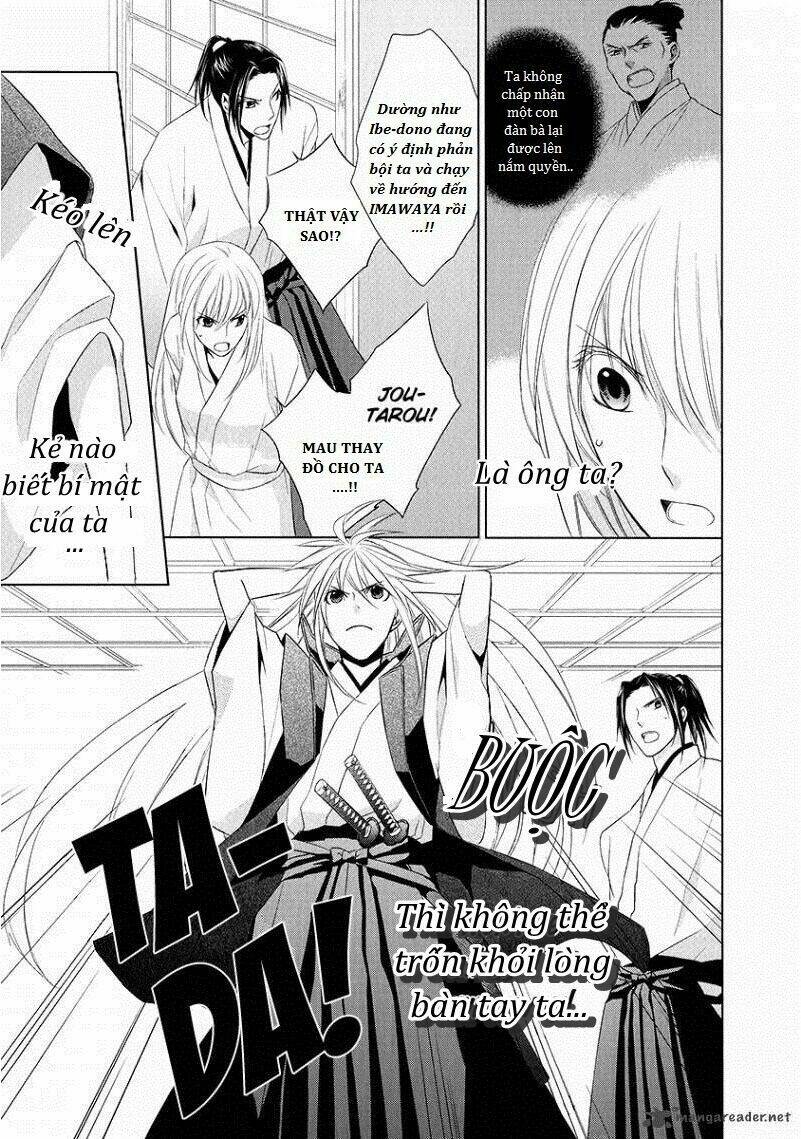 sengoku blood chapter 2 26