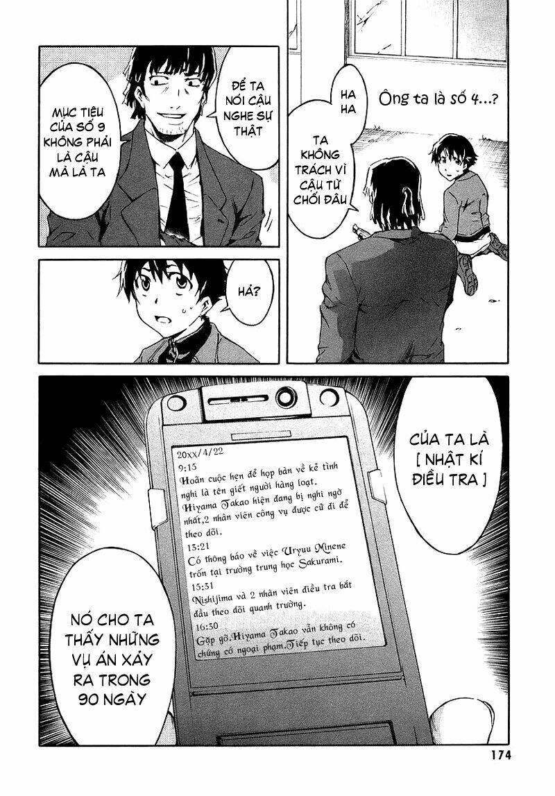 nhật kí tương lai chapter 4 7