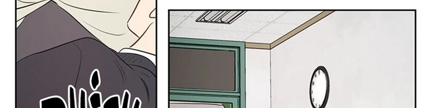 chuyện quái gì với giấc mơ đó vậy chapter 16 184