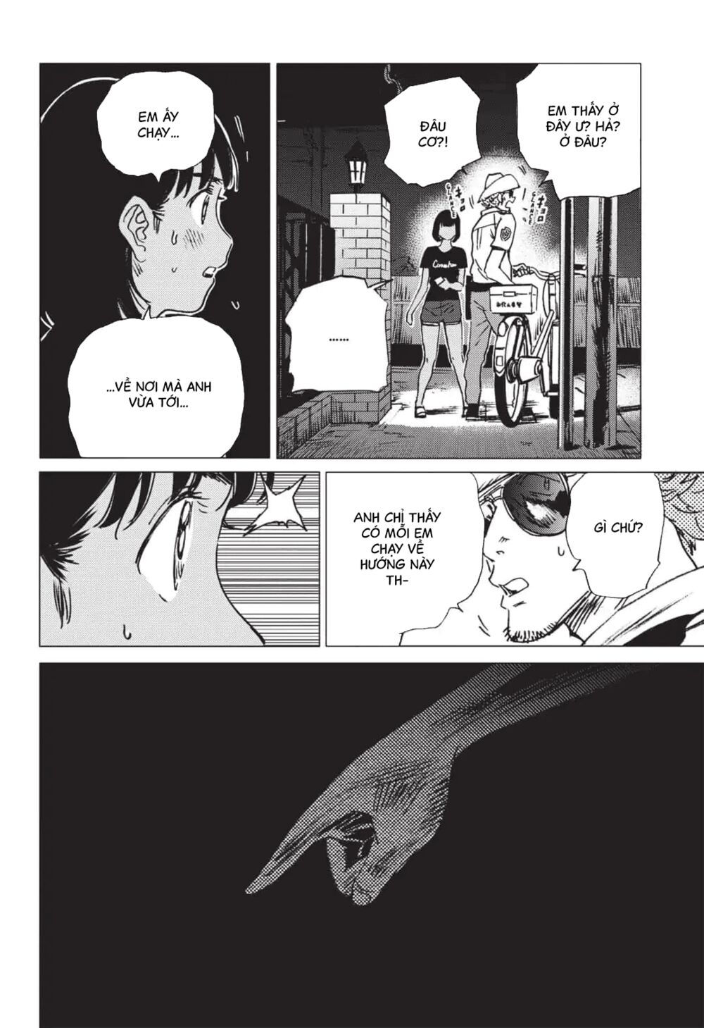 summer time render chapter 53 16