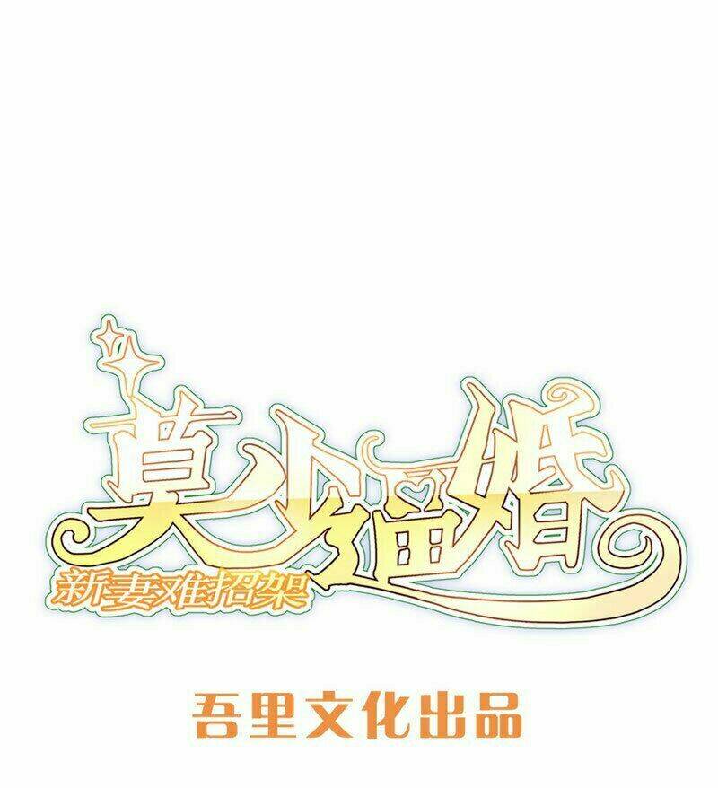 mạc thiếu bức hôn: vợ mới khó chống đỡ chapter 90 2