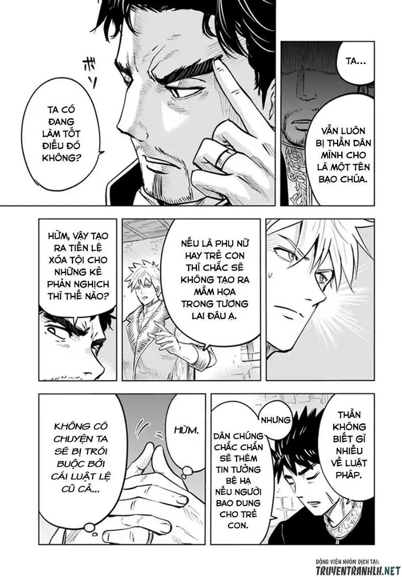 hành trình chịch dạo của của máy dập cổ đại chapter 39 12