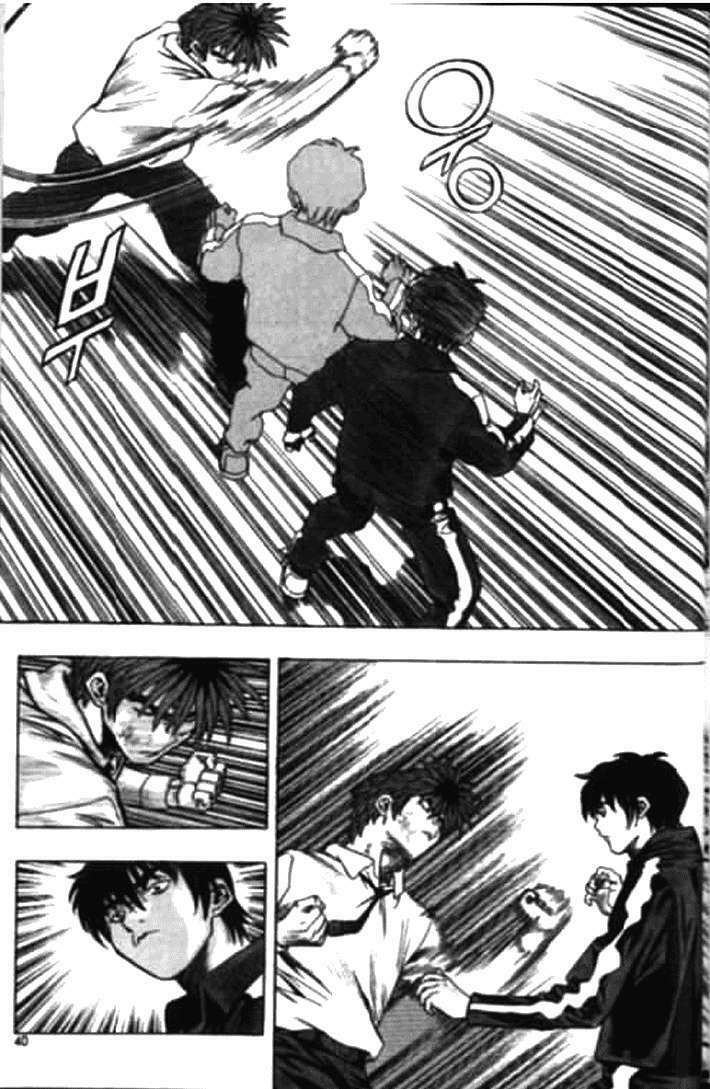 change guy chapter 167 4