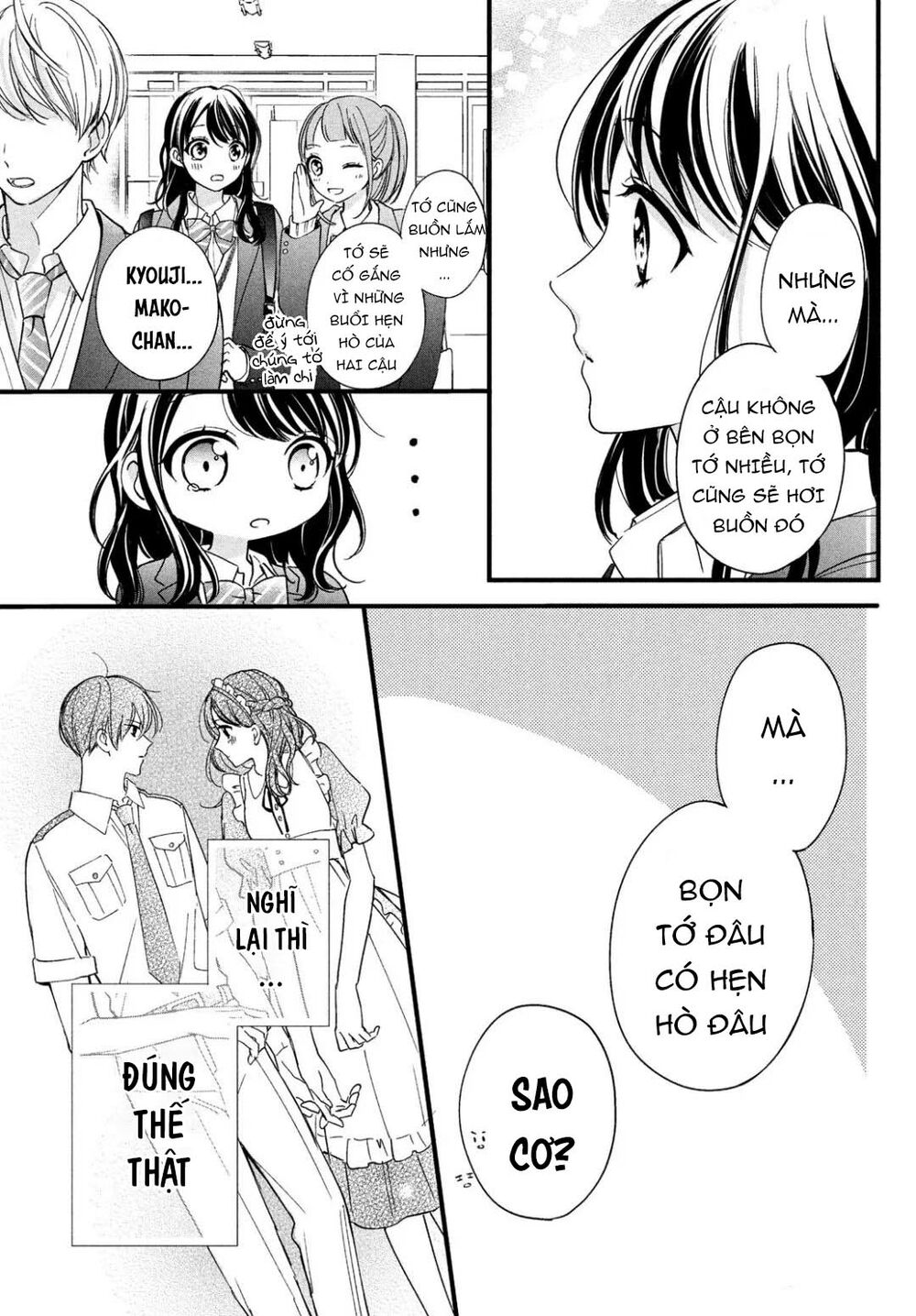 chihiro-kun wa atashi holic chapter 10 12