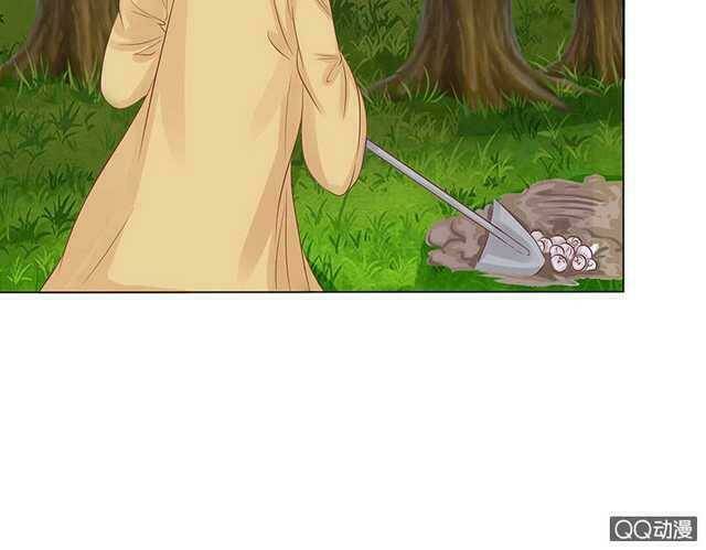 băng sơn học trưởng không được chọc chapter 45.1 23