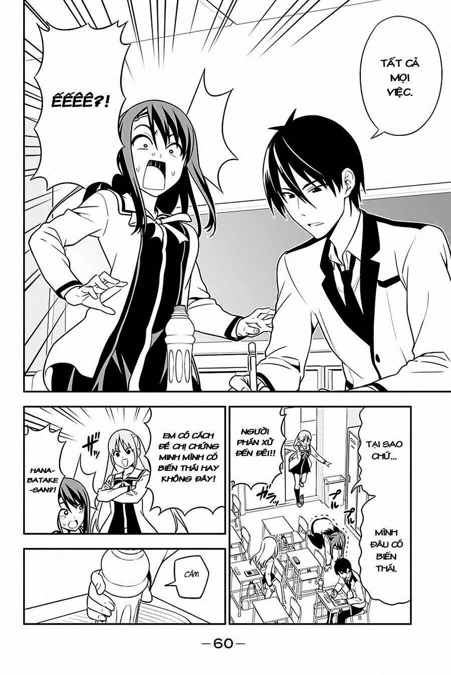 aho girl chapter 109 3
