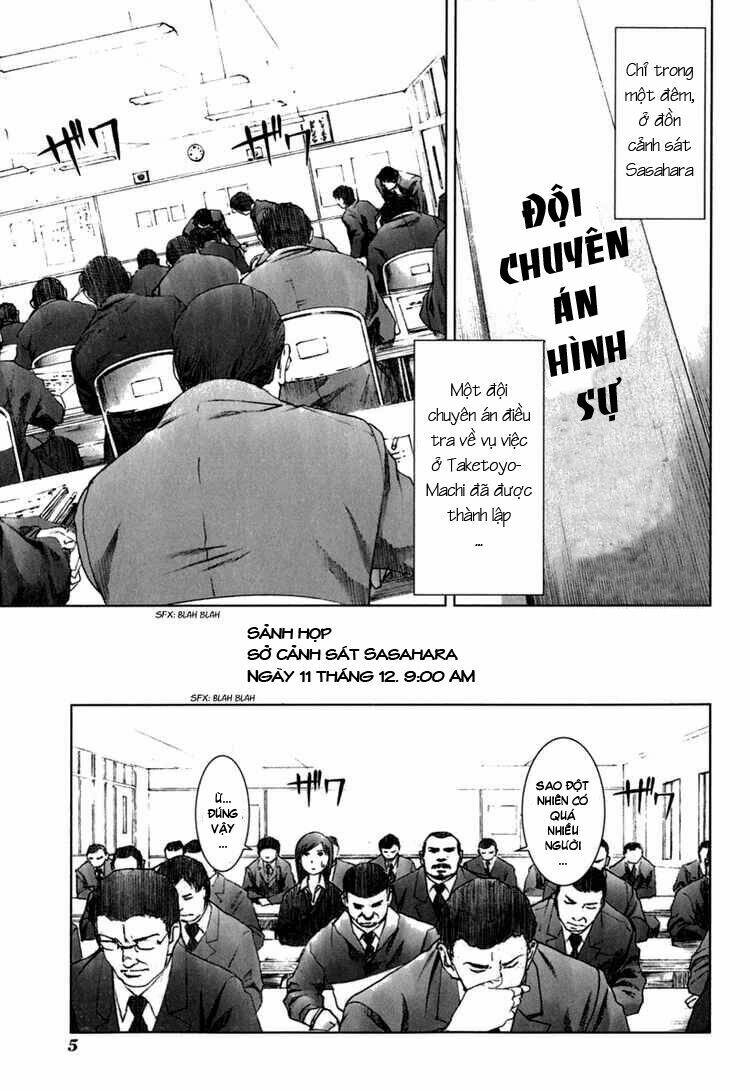 manhole chapter 20 7